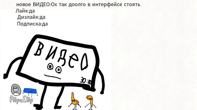 1 СЕРИЯ TimurBlox Шоу!