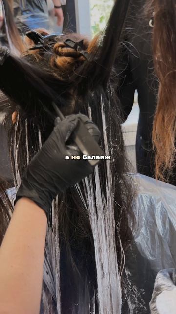 3 решающих параметра в балаяже 🤨