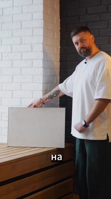 Мы нашли самое эффективное отопление! Какое? Смотри в ролике!