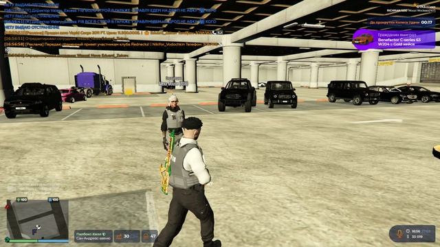 Grand Theft Auto V Legacy - 2026-03-27 22-37-13