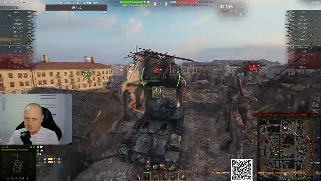 Я разве похож на стримера?)