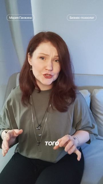 ТРЕВОЖИШЬСЯ ЗА БИЗНЕС?