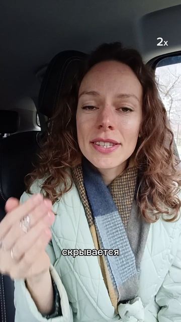 А вы знакомы со своим внутренним котёнком?  #психология #психотерапия #психолог #злость