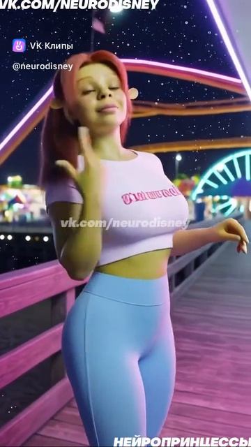 Шрек мультик