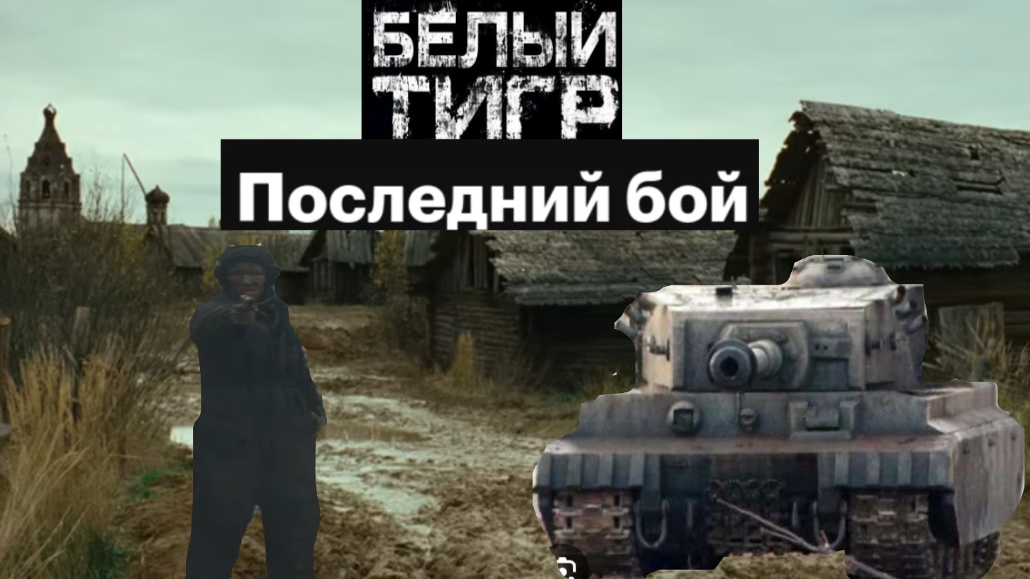 00be242ea9e8b14fea861de4af979c80