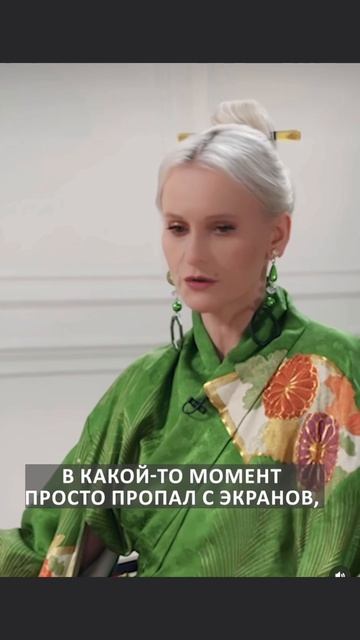 Объяснение болезни Губина! Экстрасенс уверена, что злые женщины его приворожили #андрейгубин #филлип