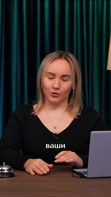 Часть 3. Заблуждения про апарт-отели