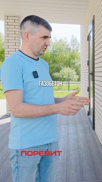 Технология вентфасада: что скрыто за красивым кирпичом