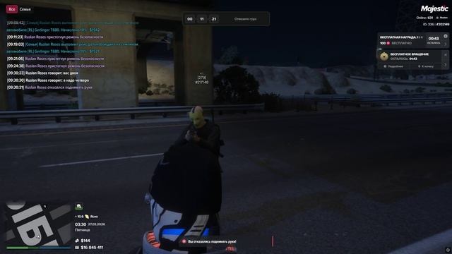 Grand Theft Auto V 2026.03.27 - 09.31.13.02.DVR - Trim