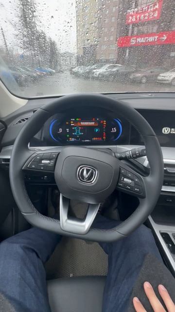 Changan C35 Plus. Cold Start