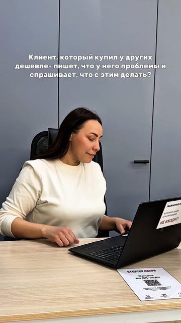 С нами вы точно не пожалеете о выборе 😉