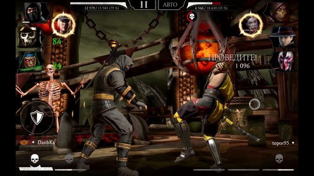 ОБЗОР НОЧНОГО ВОЛКА L КЛАССИЧЕСКИЙ L МОРТАЛ КОМБАТ L MORTAL KOMBAT MOBILE
