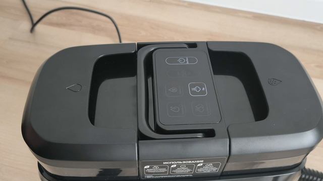 Видео-инструкция по насадке-утюг от бренда Homiko