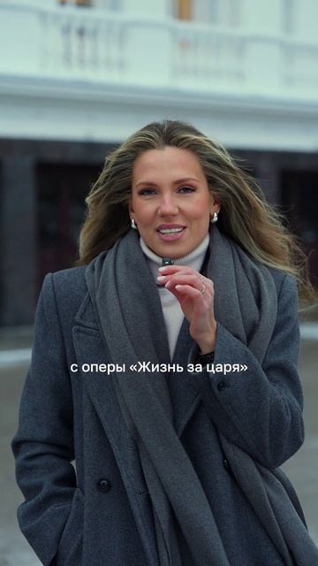 5 необычных фактов о Перми