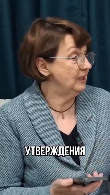 Менталитет достаточности