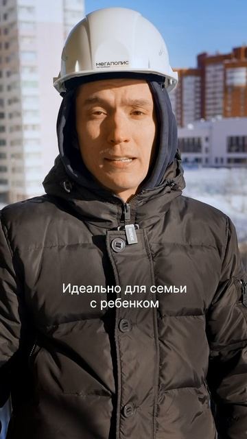 ЖК «Утро» — это современный дом для молодых и активных людей