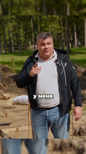 Не НАЧИНАЙ СТРОЙКУ БЕЗ ЭТОГО! Почему ВАЖНА ГЕОЛОГИЯ участка под СТРОИТЕЛЬСТВО ДОМА?