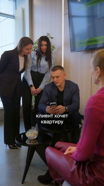 Подберём квартиру под любые ваши желания!