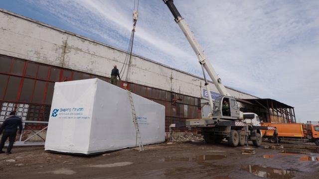 Отгрузка 2х модульной котельной 24.03.26 Люберцы