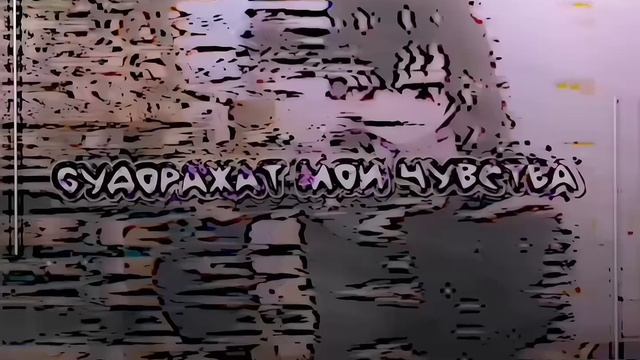 Однажды я стала принцессой-Атанасию и Лукас