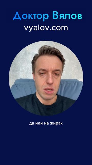 Почему фрукты не заменяют полноценный обед