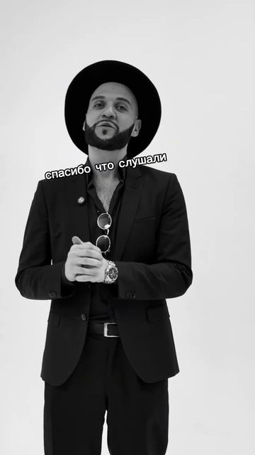 Это я радуюсь 1.000.000 прослушиваний на нашем с @k@k3nzhреке «Медэксперт»