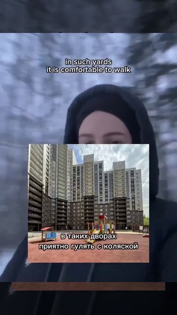 Замоташка Герасимовская о 