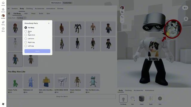 гайд на Headless