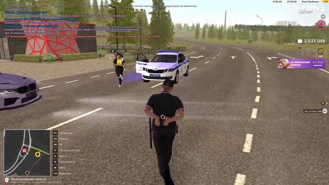 Pc 2026.03.27 - 11.32.21.03.DVR