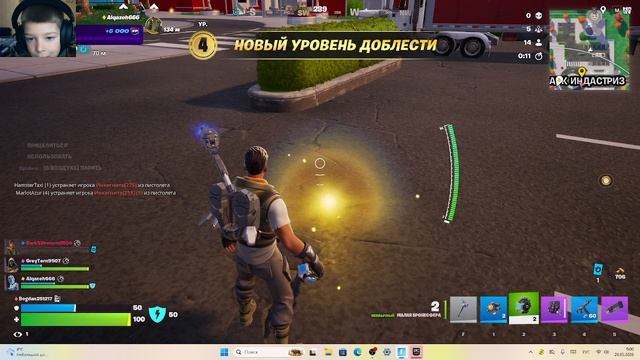 Fortnite битва Marvel