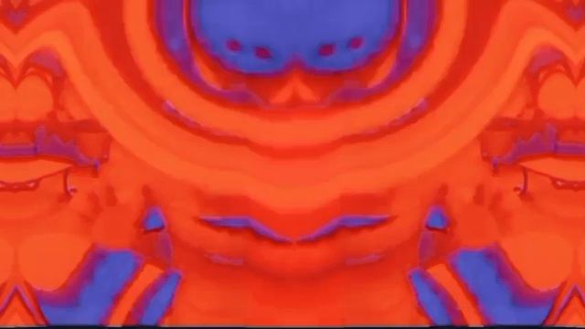 четверной искаженный гумибер