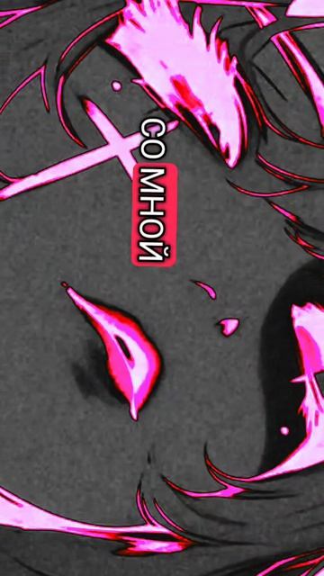 AiNoRi_Lin Милая моя