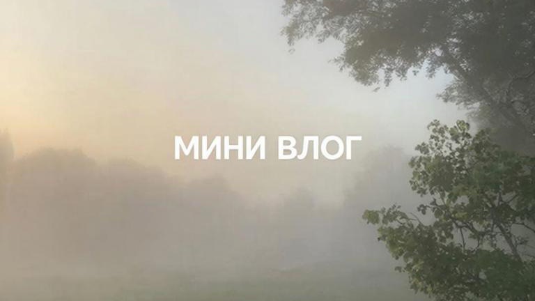 Мини-влог. Просто ловим кайфы от первых поездок на машине.