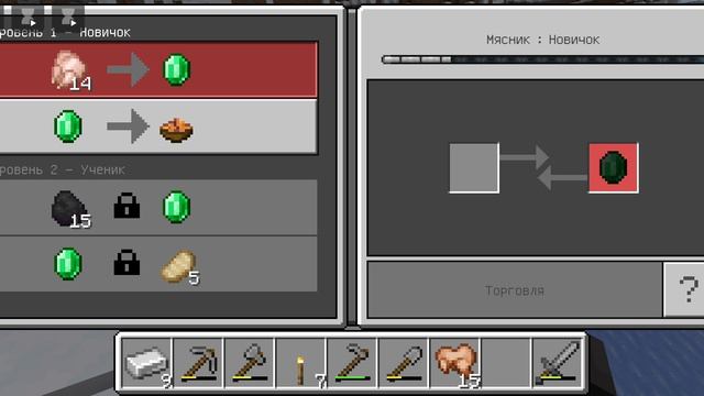 #12 выживание в Майнкрафте !!! (22-24 день ) пожалуйста ПоДпИшИсЬ!!!