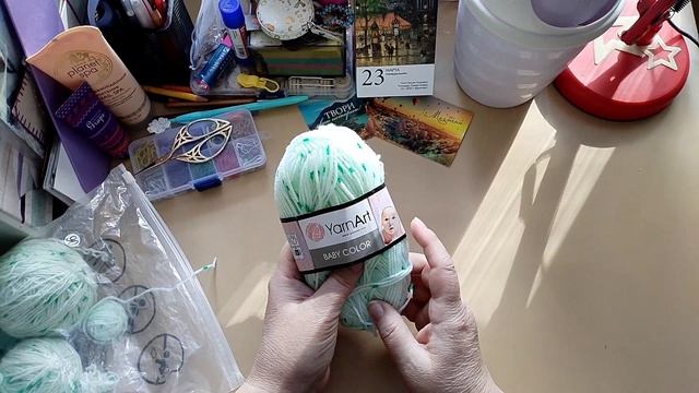 СП Радуга 5. Зелёная неделя.