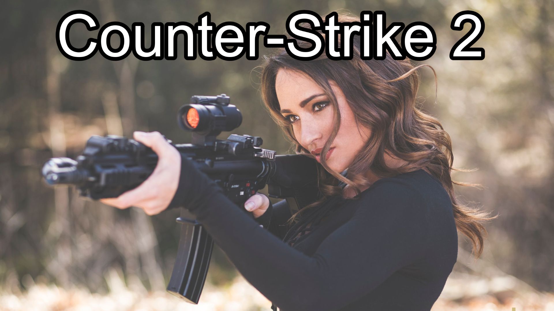 CS 2 (Counter-Strike 2) ПРЕМЬЕР РЕЖИМ