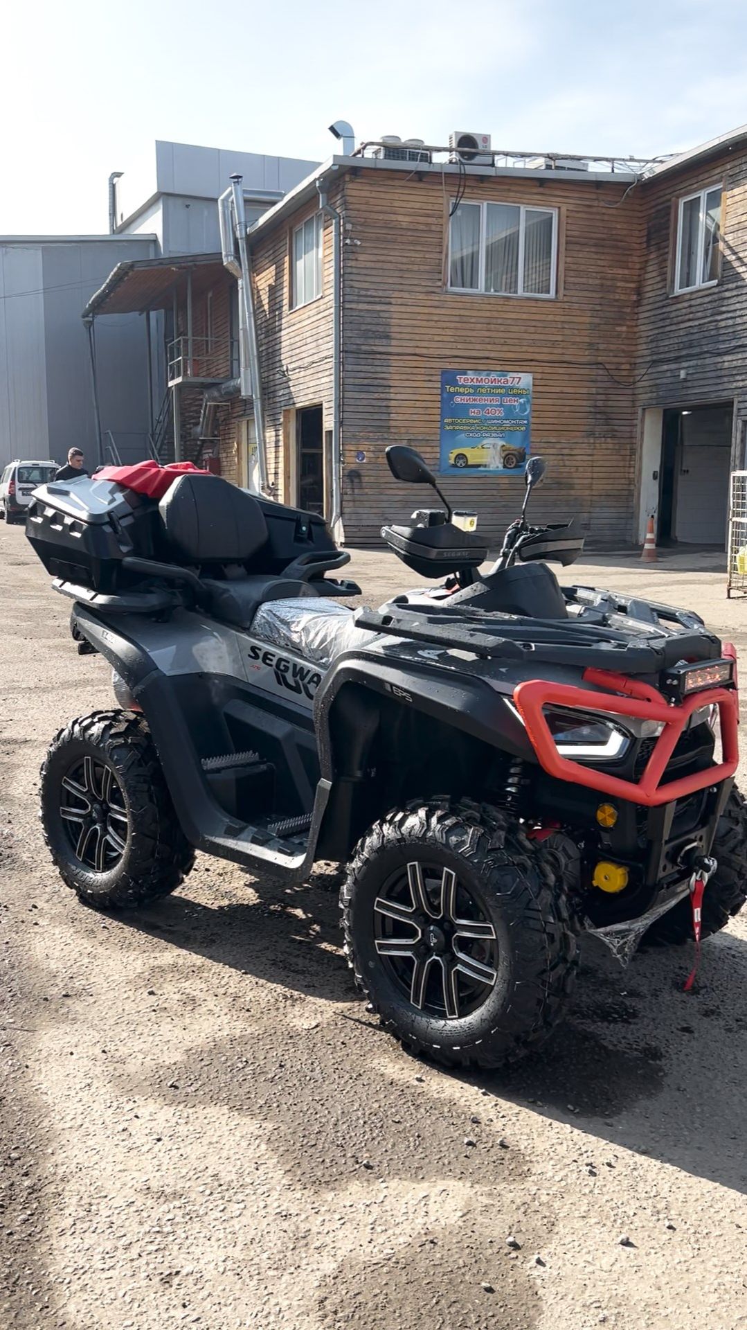 Квадроцикл Segway AT10