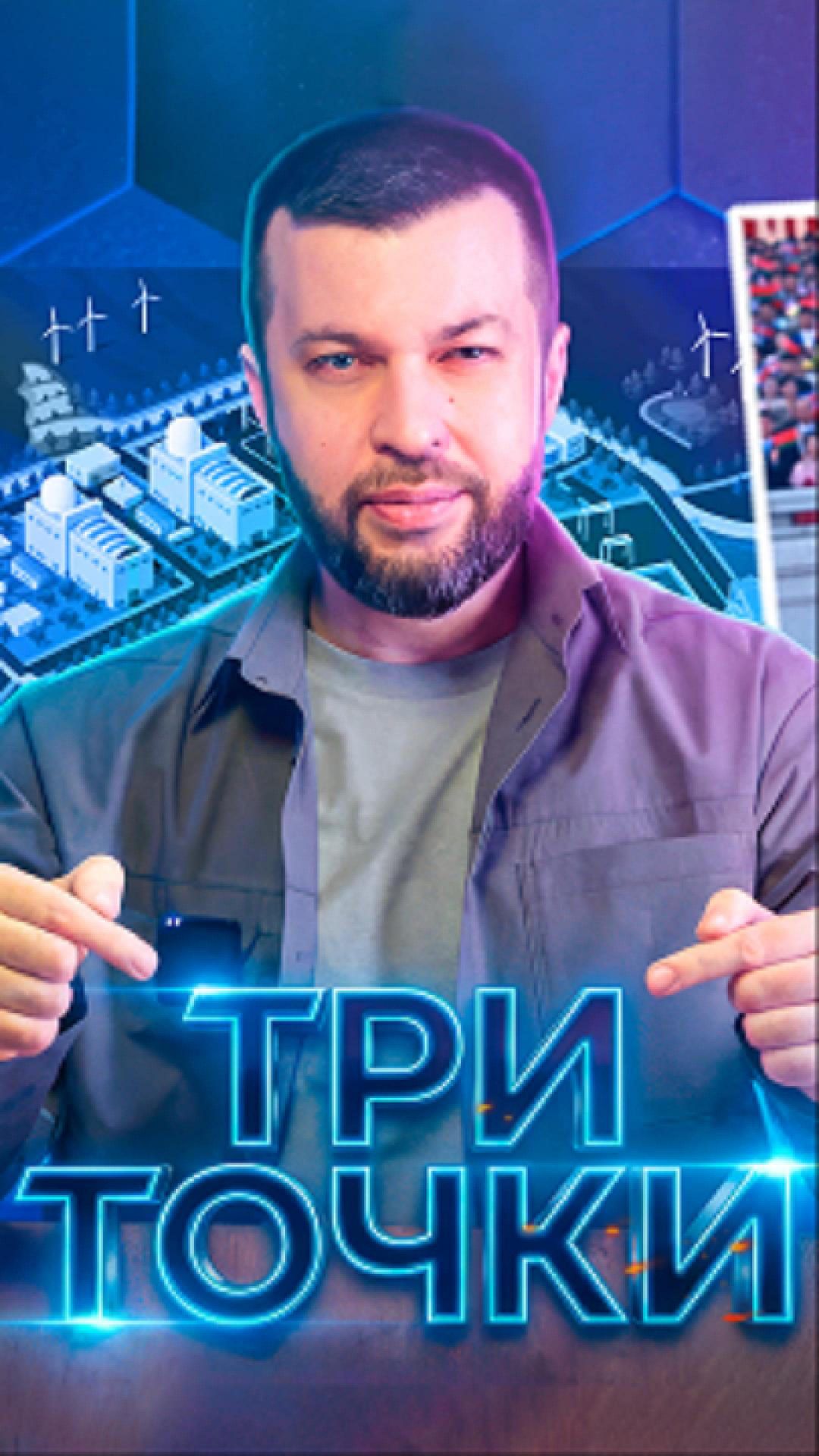 «Передайте Дональду». Зачем Лукашенко посетил КНДР и другие ключевые события