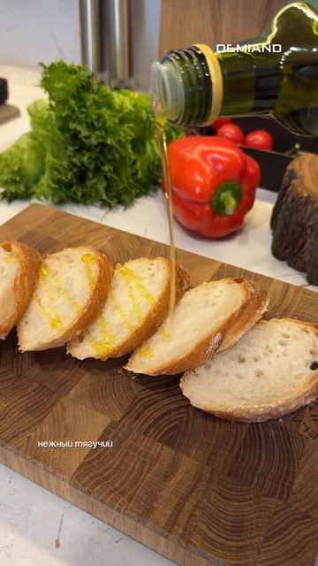 Вкусная закуска 🔥