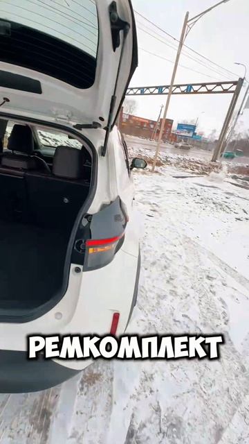 🔥ОБЗОР
🔥TOYOTA YARIS CROSS
🔥1.500.000₽
🔸Год выпуска: 2021г.
🔸Двигатель: бензин,