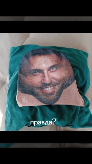 Даня скажи, огурец