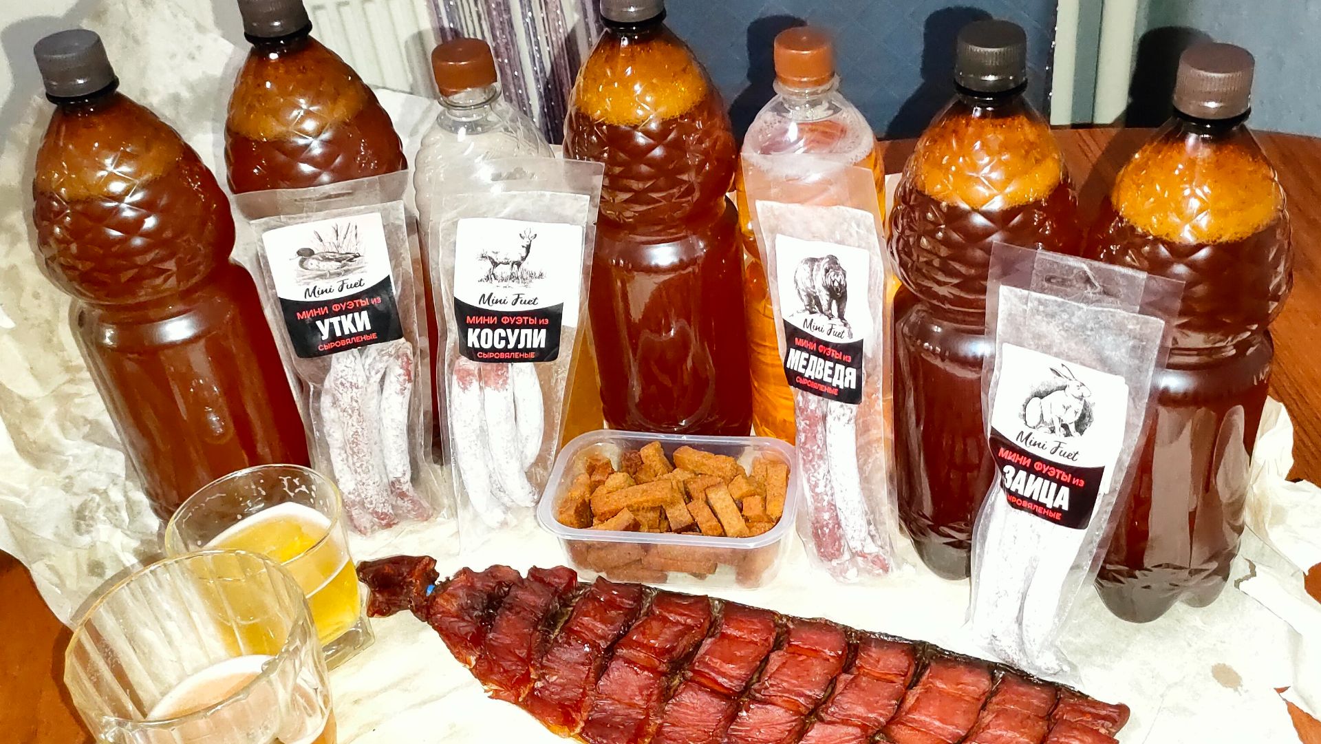 Максик Приехал!