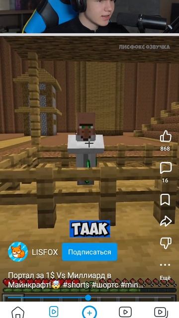 опять как всегда мемы