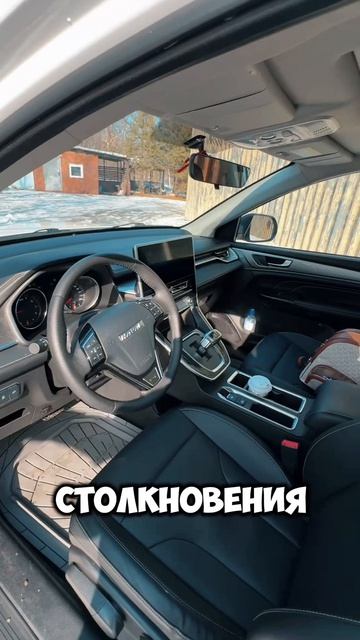 🔥 ОБЗОР
🔥HAVAL M6 PLUS (JOLION)
🔥Стоимость: 1.500.000₽
🔸Год выпуска: 2023 г.