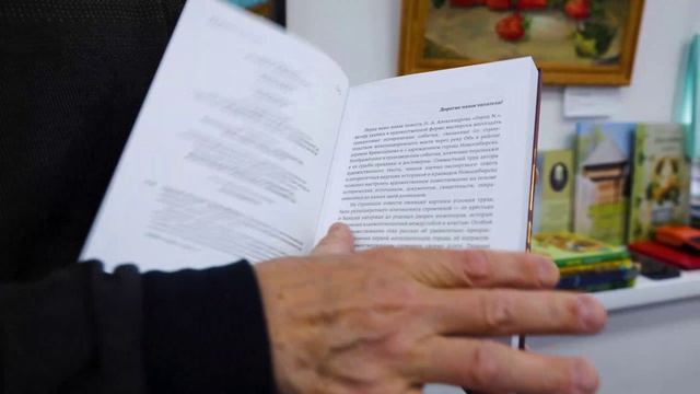 Книжный фестиваль ЛитвиновСборЪ  2026