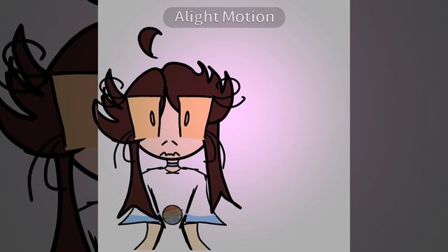 Аээ.. Чоаэта