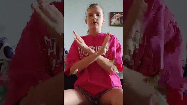 танцы песен Марьяны Локель (некоторые придуманы мною)