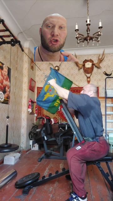 Упражнение в растянутой позиции для широчайшей мышцы