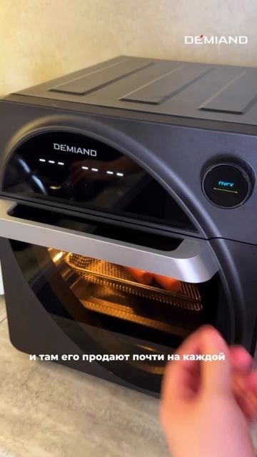 Френч дог🇫🇷