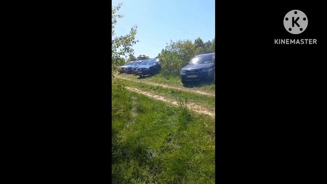 осталось 55 дней до великой встречи !